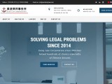 Jiang Law Corporation